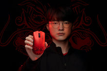 Load image into Gallery viewer, Razer DeathAdder V3 Pro Faker Edition - Classic Base - 1000 Hz
